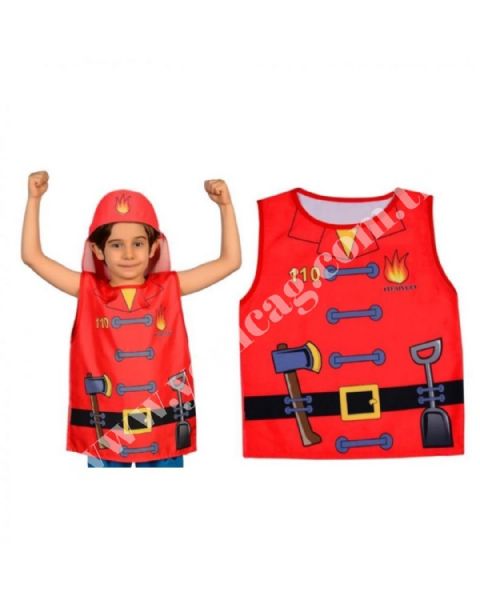 İtfaye Kostümü